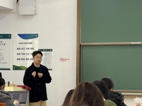 教学动态 | 胡星灿副教授《华文文学(二)》教学观摩课回顾