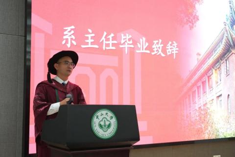 毕业致辞 | 系主任朱崇科教授:做完整的“文珠人”